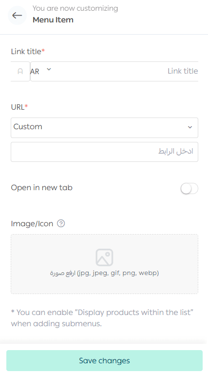 Managing menus by theme version