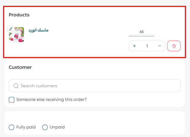 Create a New Order Manually