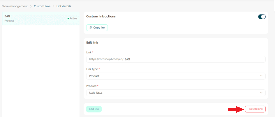 Create, import, and manage custom links