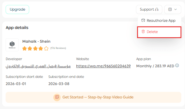 Mahalk – SHEIN dropshipping