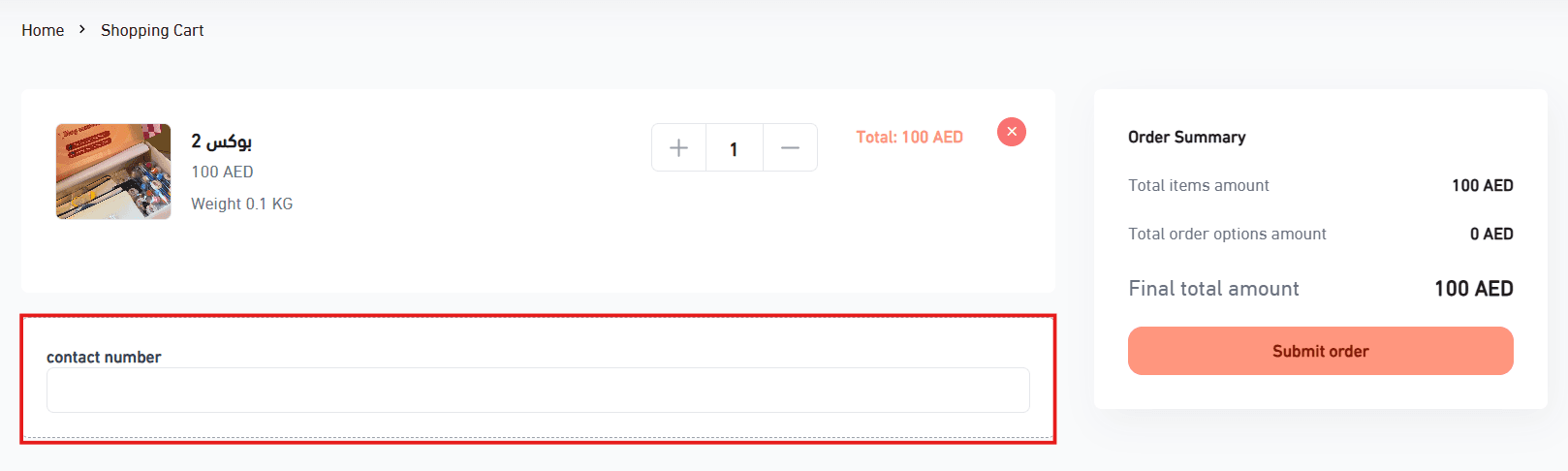 Set up cart order options