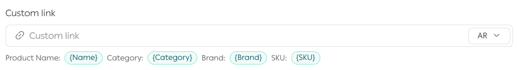 Actions on a specific product