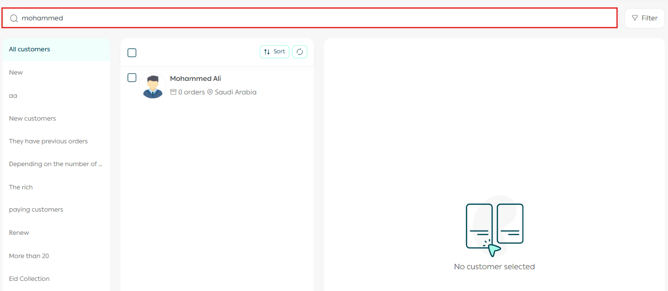 Customer management page & creating a new customer profile