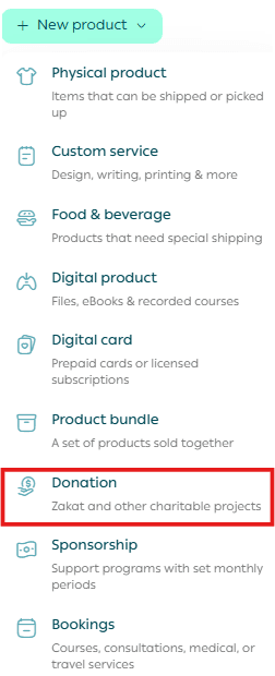 Adding a donation product