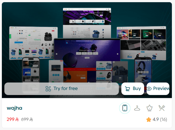 Theme store
