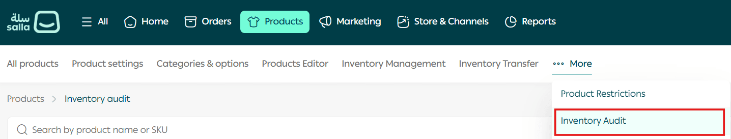 Inventory management and stocktaking