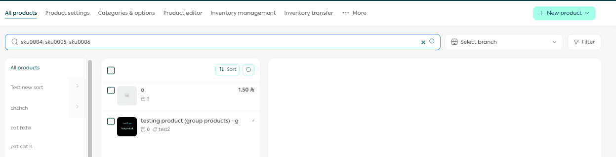 Products page and bulk product actions
