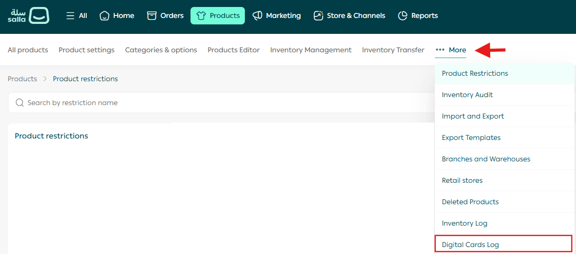 Managing the digital cards log
