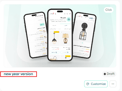 Managing themes, customization, and store content protection