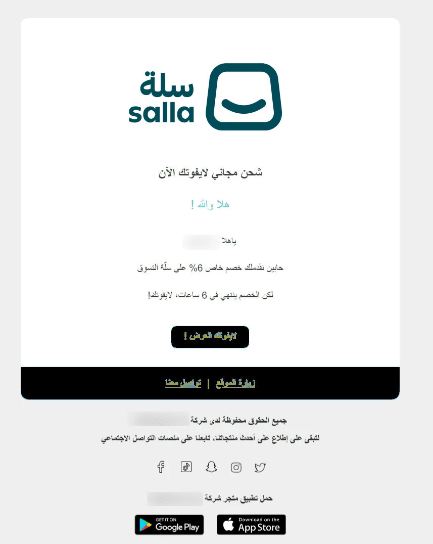 Start designing your app