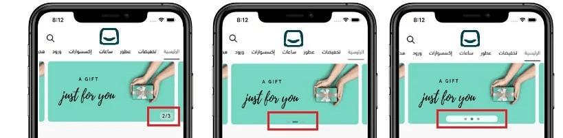 App design using the default template – General settings