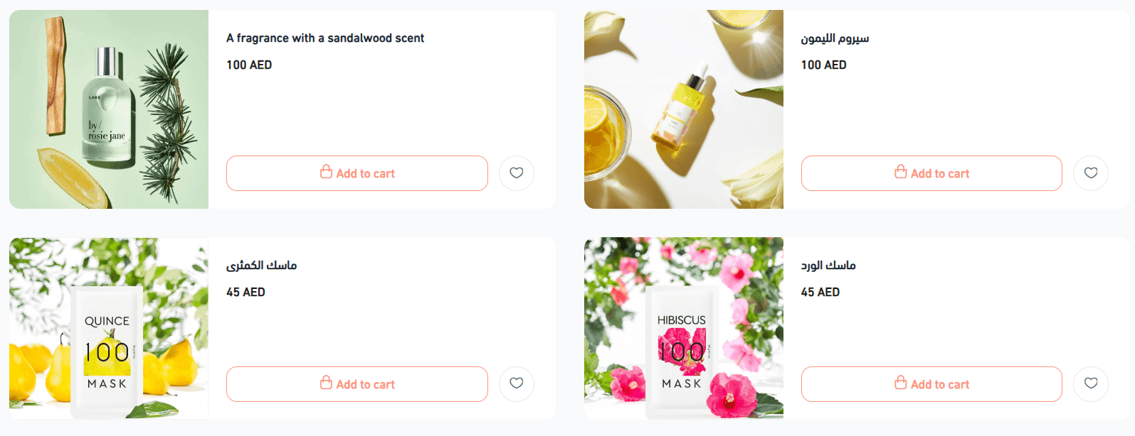 Theme design options