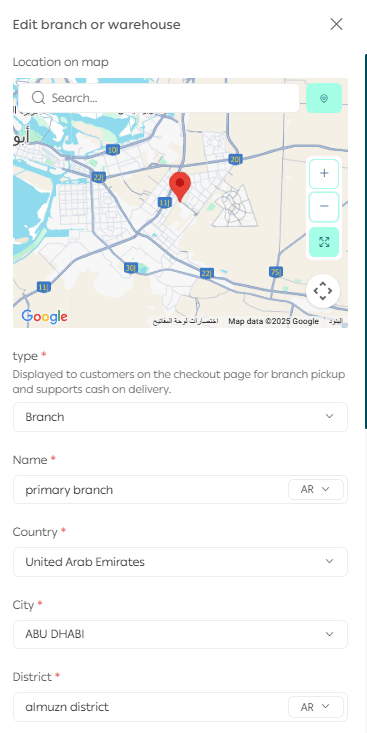 Adding and managing branches and warehouses