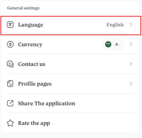 Languages – Frequently Asked Questions