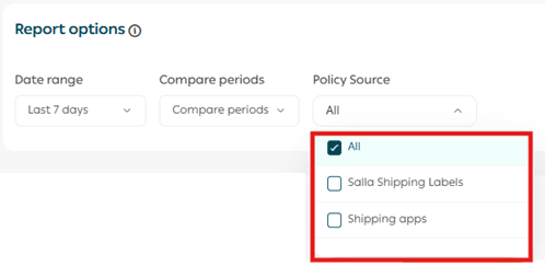 Shipping reports page