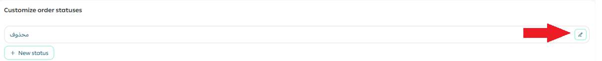 Customize order statuses