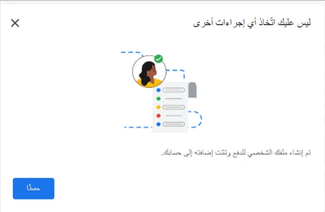 Creating a Google Play Developer Account
