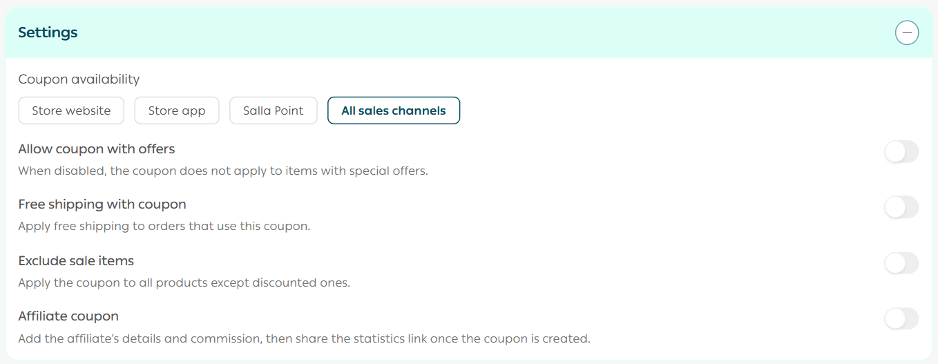 Adding a new coupon or coupon group