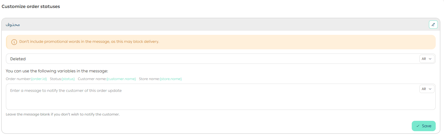 Customize order statuses