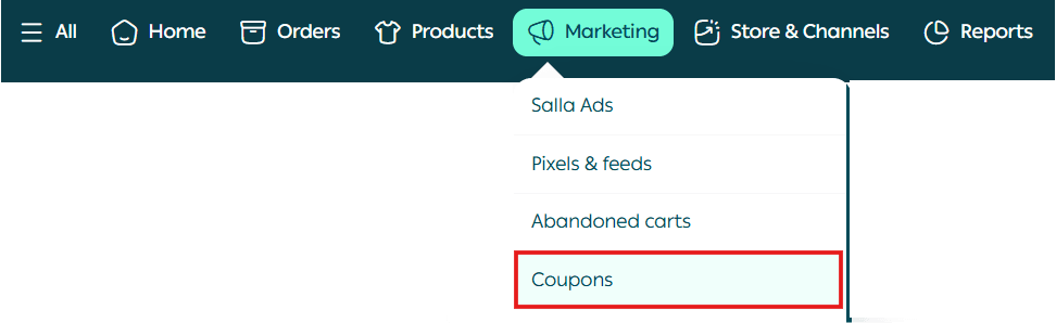 Adding a new coupon or coupon group