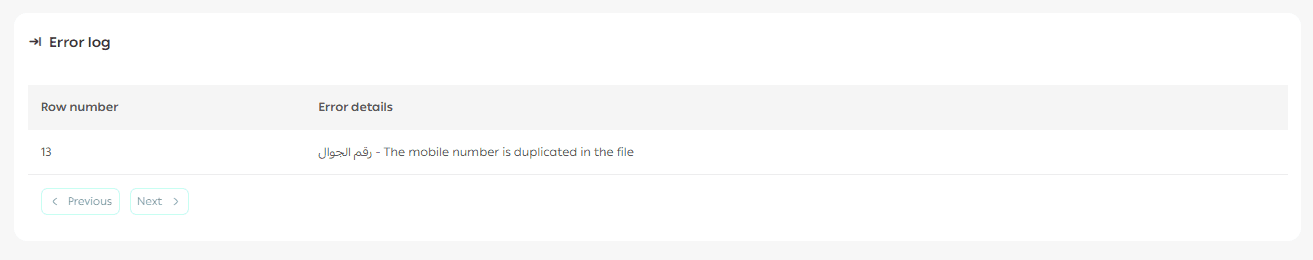 Importing customers