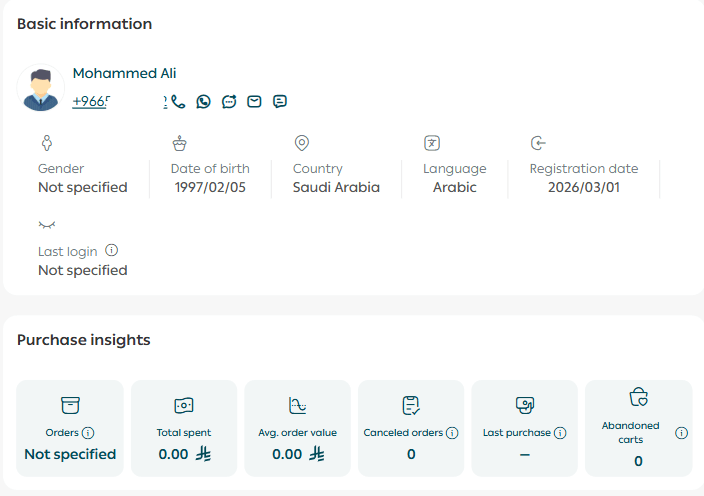 Customer management page & creating a new customer profile