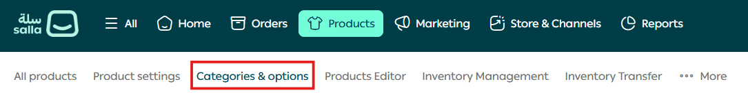 Product sorting