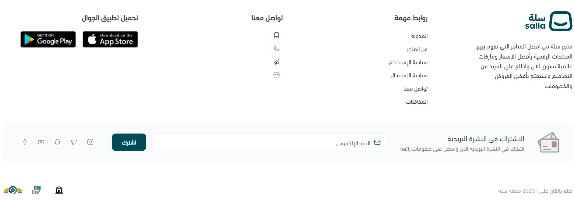 Different Theme