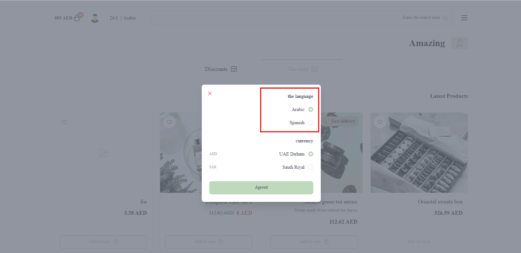 Manage added languages in your store
