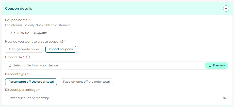 Adding a new coupon or coupon group