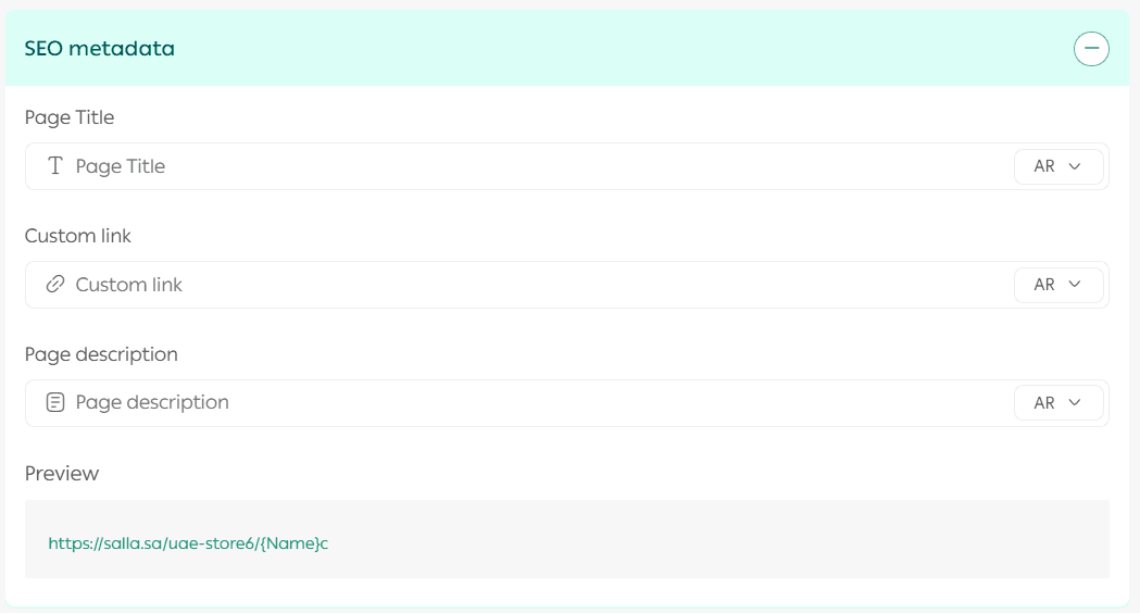 Product category management
