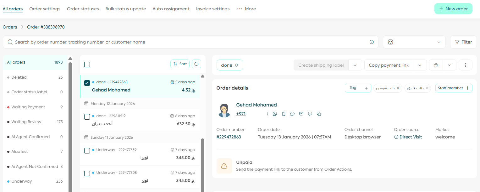 Managing the Orders Page