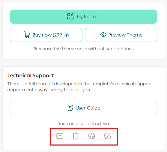 Theme development requests