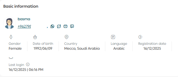 Customer management page & creating a new customer profile