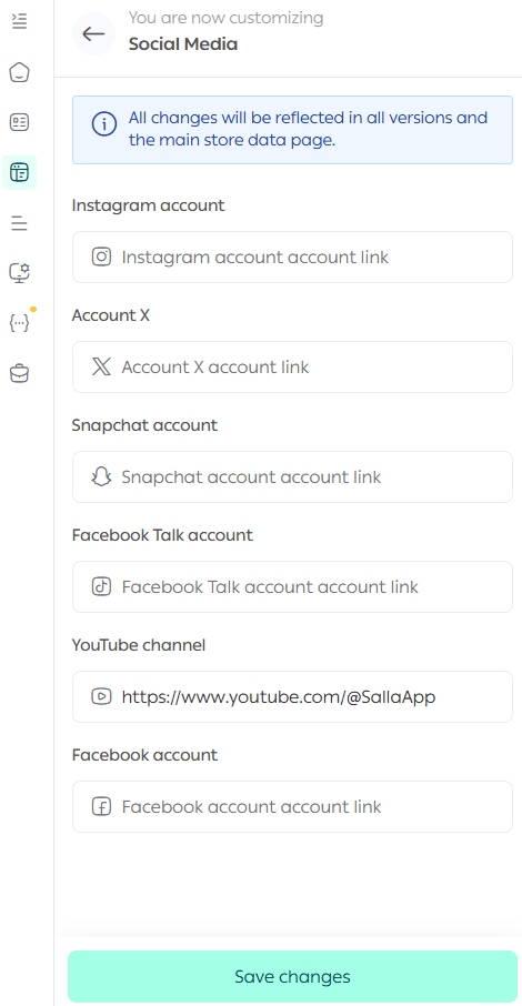 Store menus | Customizing the header & footer