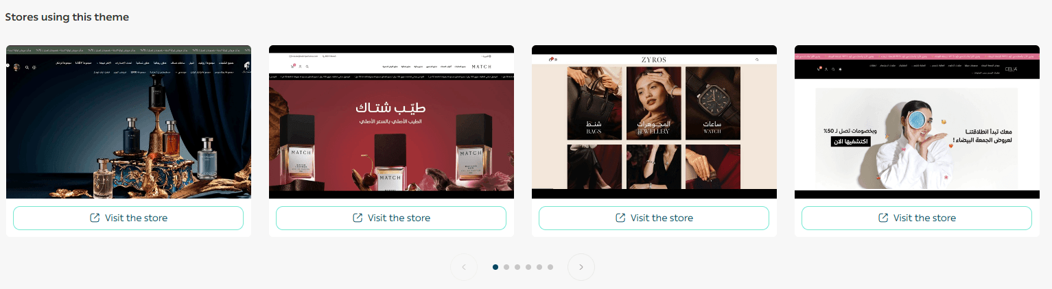 Theme store