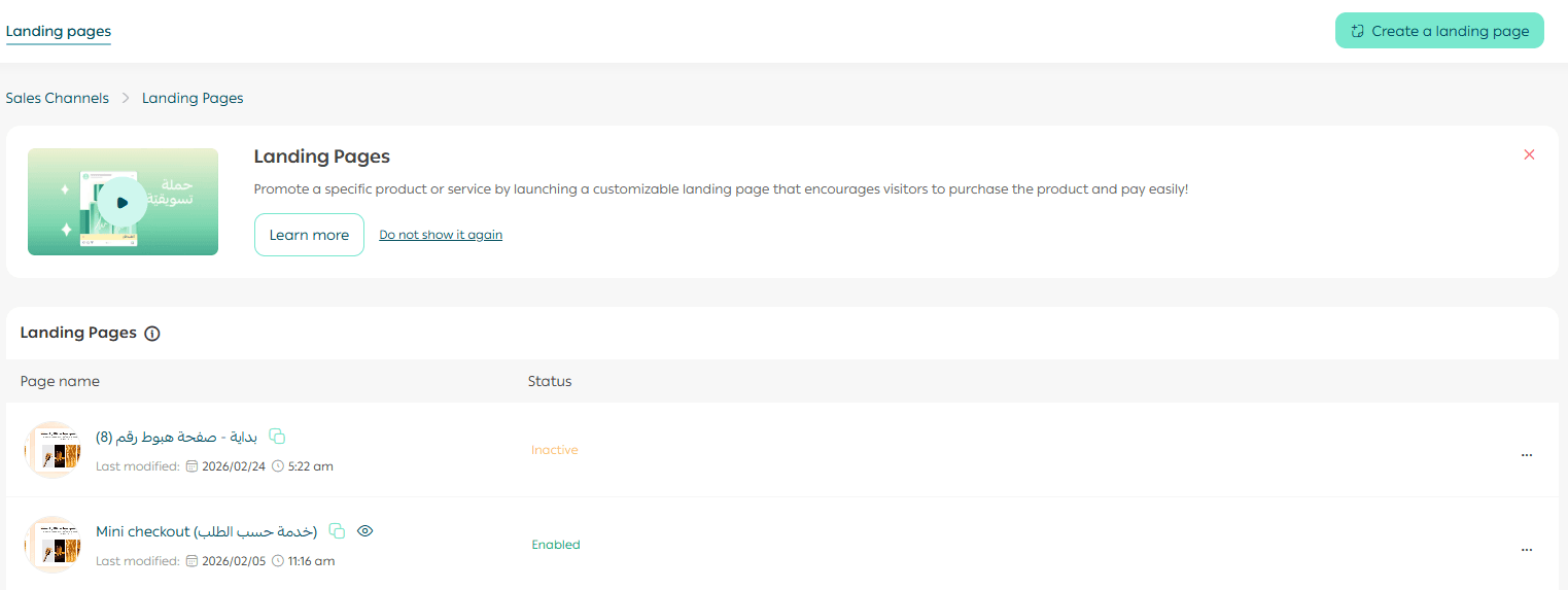 Landing pages: Your gateway to turning clicks into sales