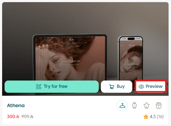 Theme store