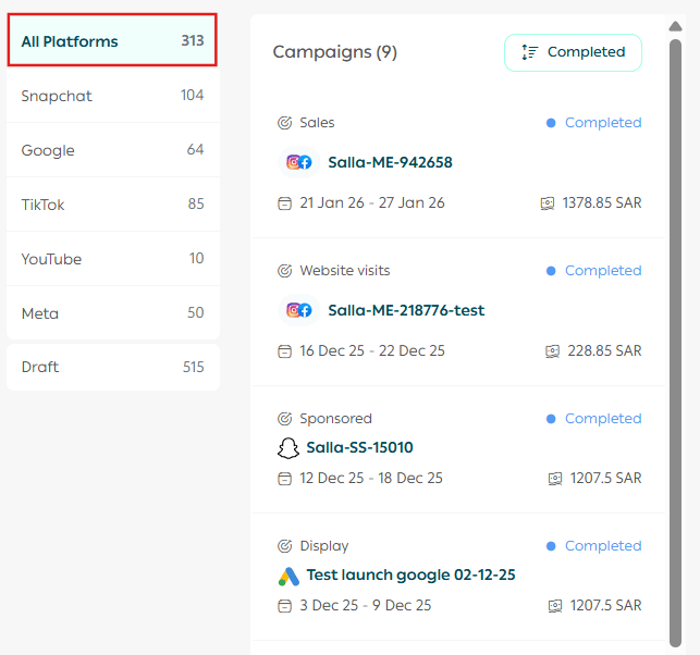 Getting started with Salla Ads | The complete guide