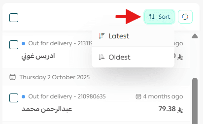 Managing the Orders Page