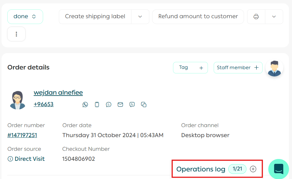 Order actions and operations