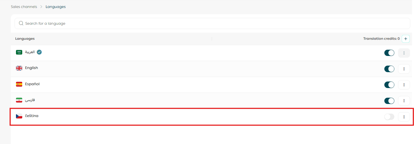 Enable multiple languages in your store