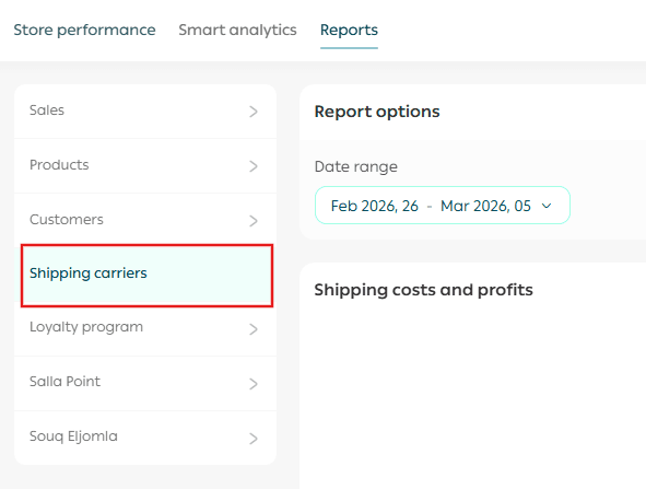 Setting shipping cost for direct shipping integrations