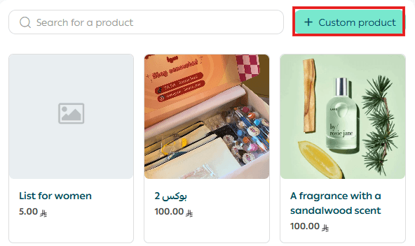 Create a New Order Manually