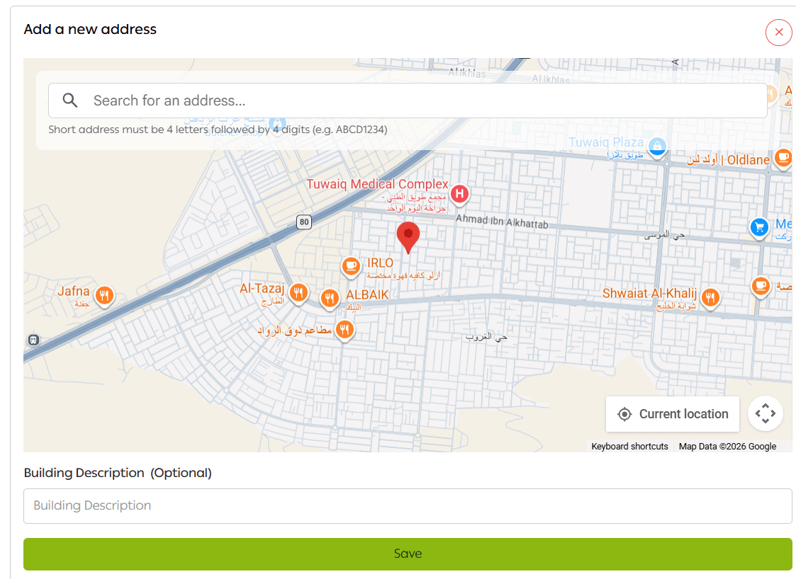 Customer location selection on the checkout page