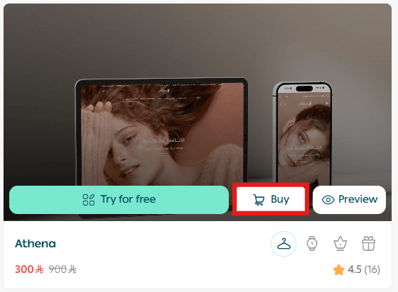 Theme store