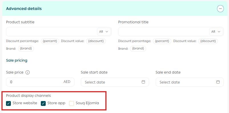Product card FAQs