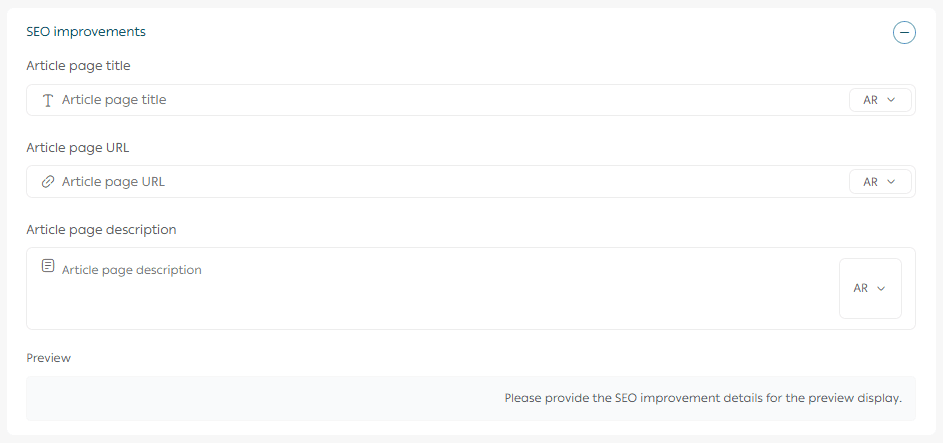 Writing a new blog post on your store blog