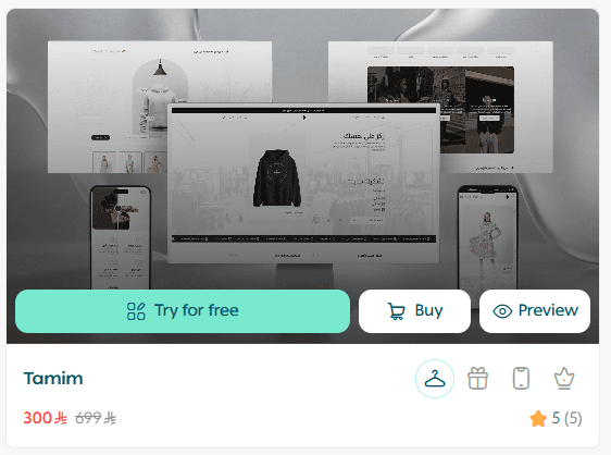 Theme store FAQs
