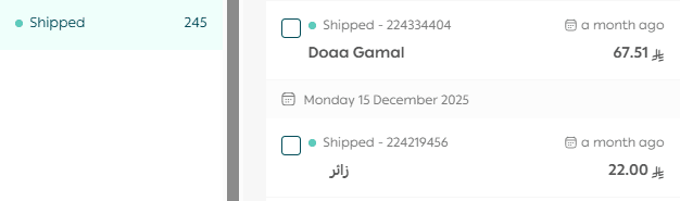 Managing the Orders Page